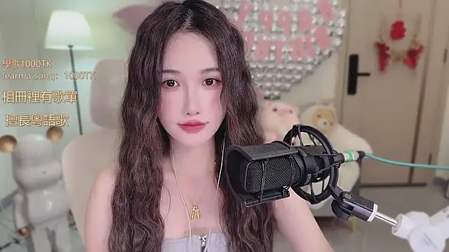 babykitty- online show from October 11, 6:45 am