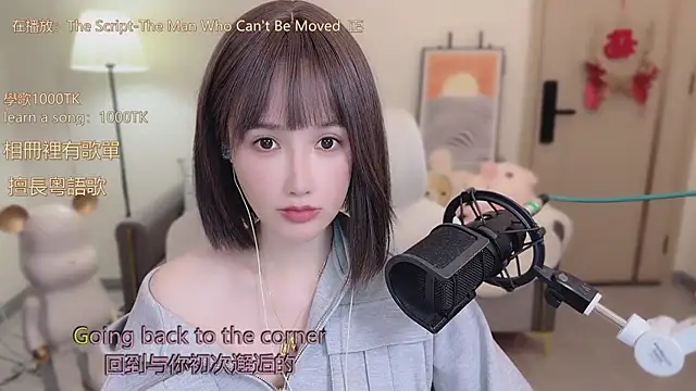 babykitty- online show from October 22, 6:13 am