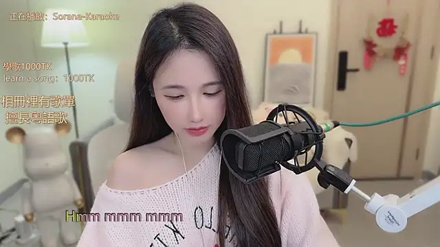 babykitty- online show from November 18, 6:07 am