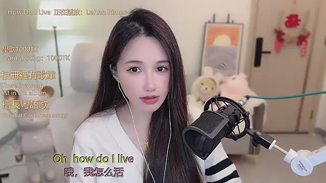 babykitty- online show from November 20, 6:24 am