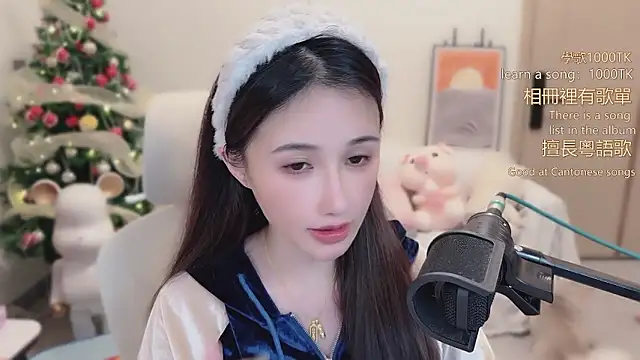 babykitty- online show from January 19, 6:39 am