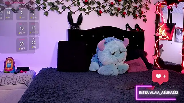 Snapshot of Alaia_Asuka chatting on November 22, 1:26 am Alaia Asuka online show from November 22, 1:26 am