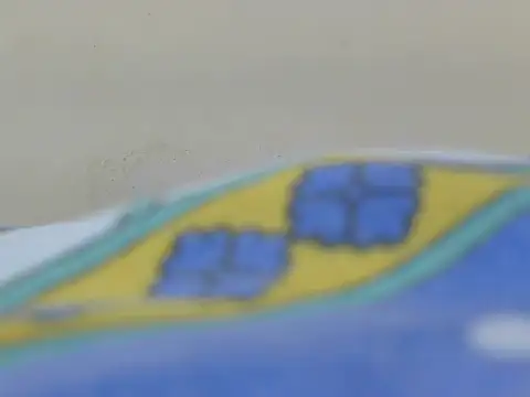 ramsagar1 online show from September 10, 2:17 pm