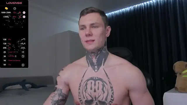 Lechery boy online show from February 11, 11:12 pm