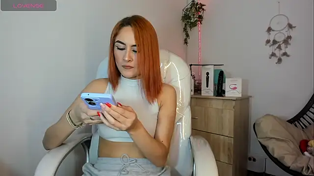 Tiarha online show from December 4, 4:54 am