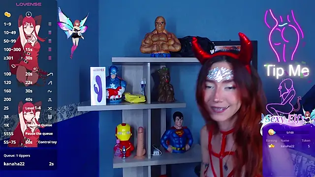 Erika Stevens online show from February 14, 6:40 pm