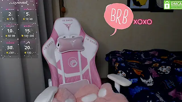 Snapshot of LeahGottty chatting on December 4, 2:26 pm LeahGottty online show from December 4, 2:26 pm