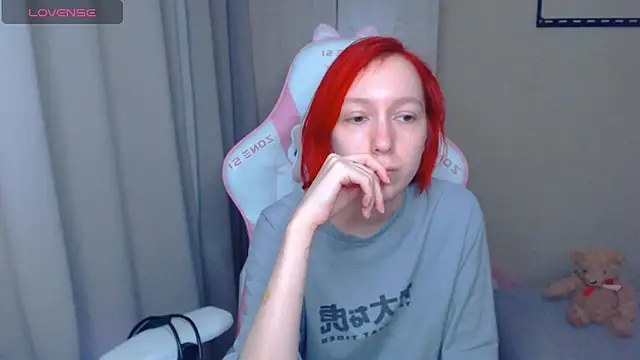 Snapshot of LeahGottty chatting on October 14, 5:08 am LeahGottty online show from October 14, 5:08 am