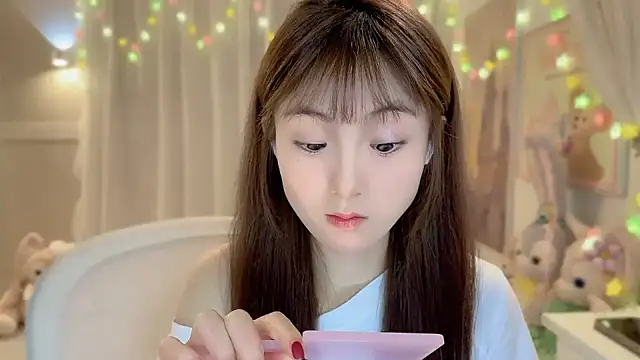 SHUIshui  online show from January 22, 2:14 pm