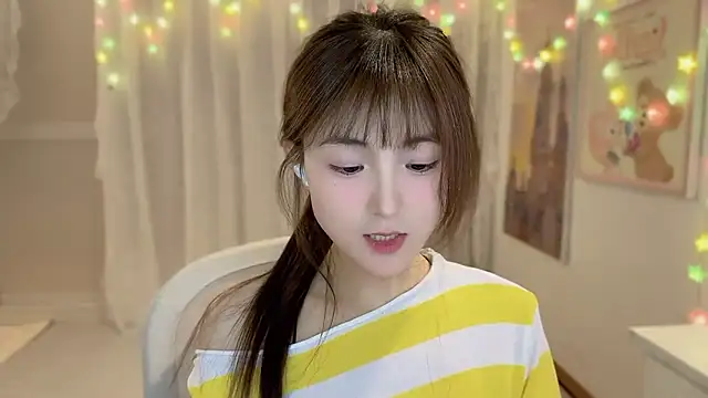 SHUIshui  online show from February 8, 1:54 pm