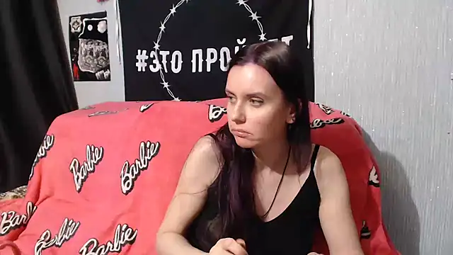 Milana69 online show from January 23, 6:56 pm