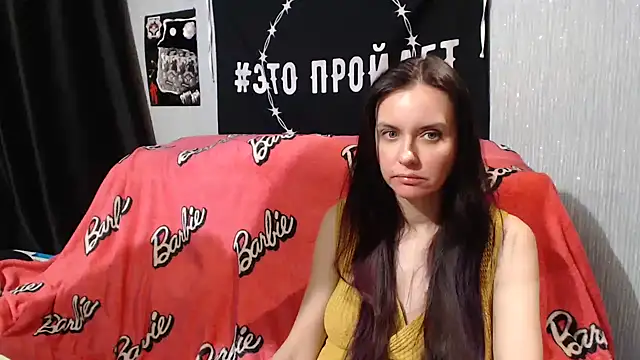 Milana69 online show from January 27, 5:26 pm