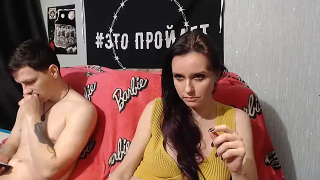 Milana69 online show from January 29, 7:22 pm