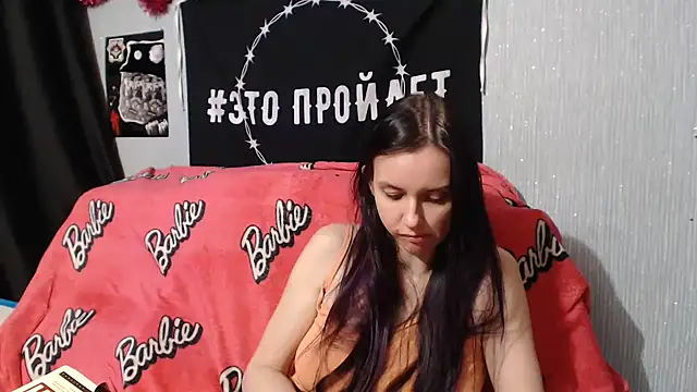 Milana69 online show from January 30, 5:39 pm