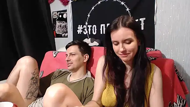 Milana69 online show from January 31, 9:26 pm