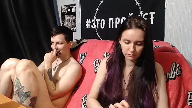 Milana69 online show from February 2, 1:30 pm