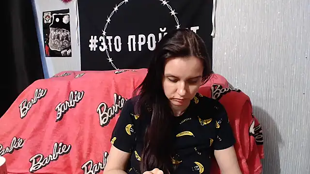 Milana69 online show from February 4, 2:32 pm