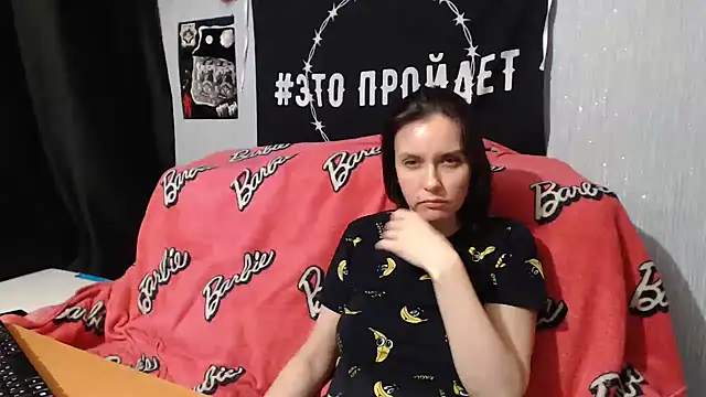 Milana69 online show from February 6, 2:48 pm