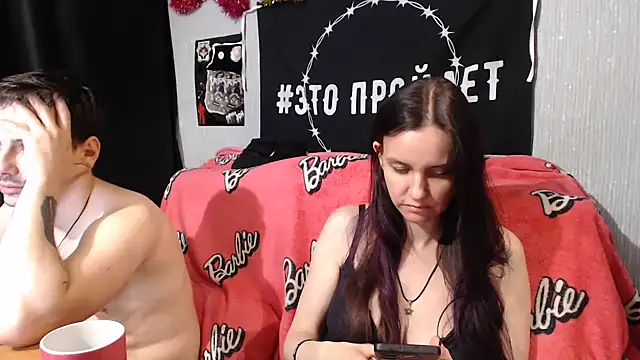 Milana69 online show from February 8, 7:16 pm