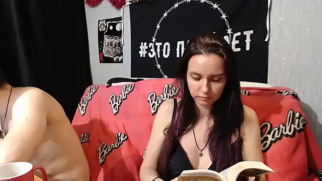 Milana69 online show from February 8, 10:29 pm