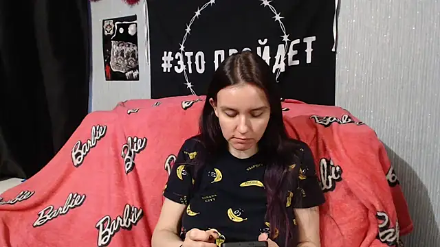 Milana69 online show from February 11, 2:35 pm