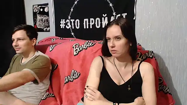 Milana69 online show from February 12, 3:16 pm