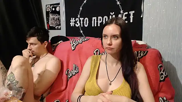 Milana69 online show from February 15, 3:17 pm