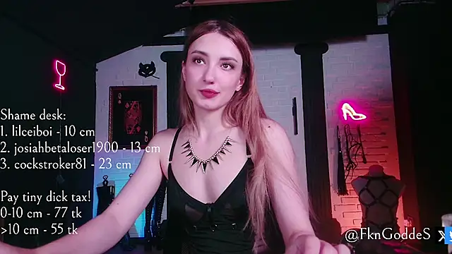 Snapshot of Jane_Goddess chatting on July 11, 8:11 pm Jane Goddess online show from July 11, 8:11 pm