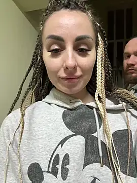 Snapshot of TwixCouple chatting on February 8, 8:53 pm TwixCouple online show from February 8, 8:53 pm