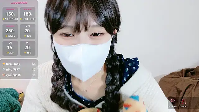  Iroha 99 online show from October 29, 2:19 pm