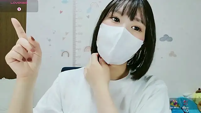  Iroha 99 online show from June 7, 2:32 pm