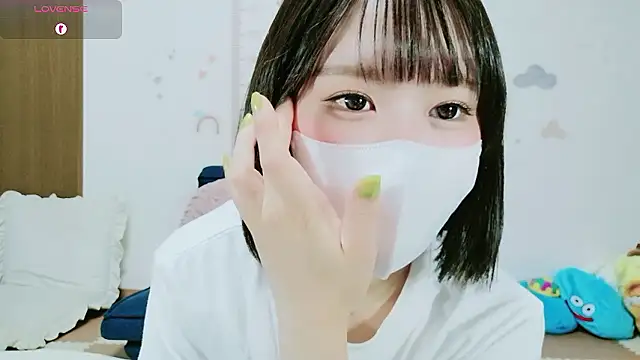  Iroha 99 online show from June 10, 2:49 pm