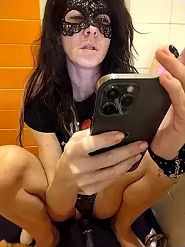 Snapshot of EmySkinny85 chatting on February 13, 2:52 pm EmySkinny85 online show from February 13, 2:52 pm