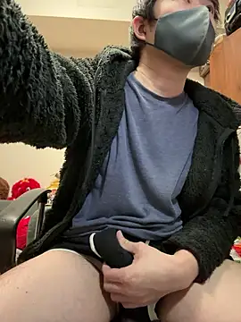 kentyken online show from December 20, 2:46 pm