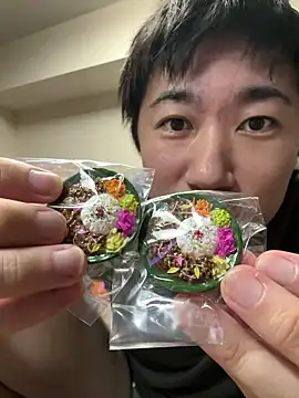 kentyken online show from June 7, 2:32 pm