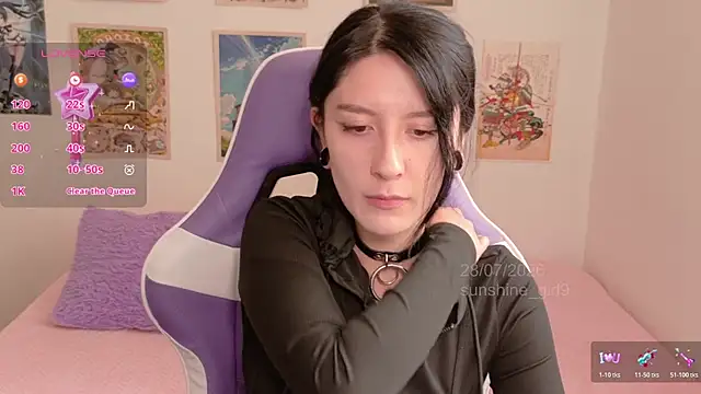 Snapshot of sunshine_girl9 chatting on July 28, 8:45 pm sunshine girl9 online show from July 28, 8:45 pm