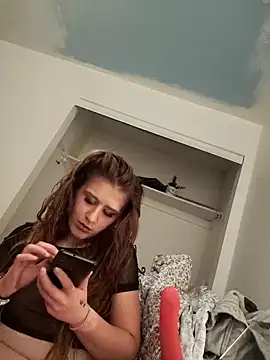 Snapshot of halobabe7620 chatting on February 2, 9:08 am halobabe7620 online show from February 2, 9:08 am