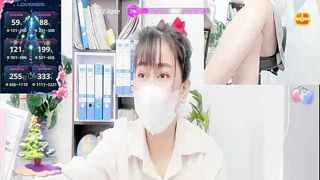  mizu  online show from December 24, 5:38 am