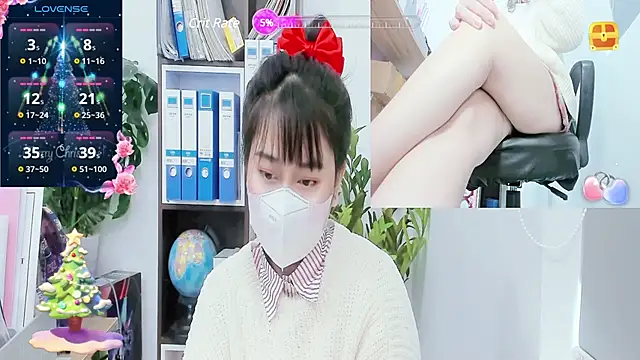  mizu  online show from December 28, 5:44 am