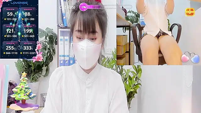  mizu  online show from February 11, 2:46 pm