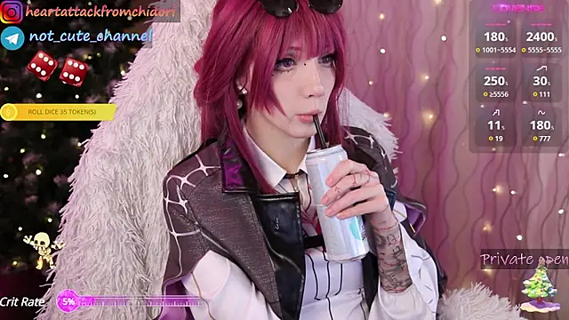 yourcutewaifu online show from December 8, 11:24 am