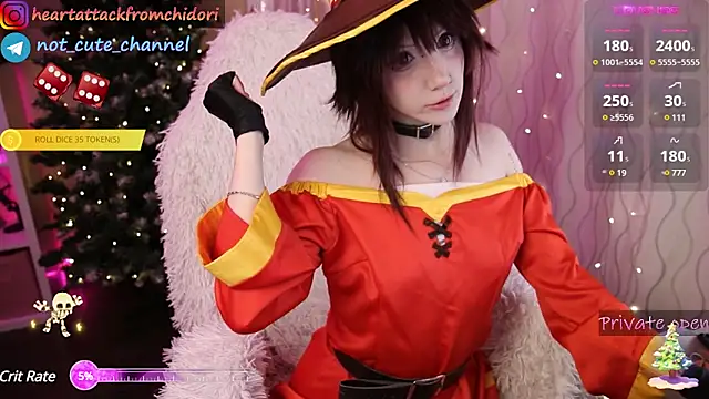 yourcutewaifu online show from December 16, 3:54 pm