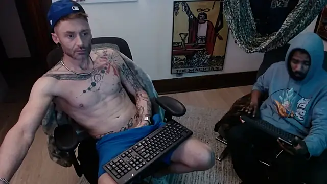 Snapshot of ShiaWay chatting on February 4, 8:13 am ShiaWay online show from February 4, 8:13 am