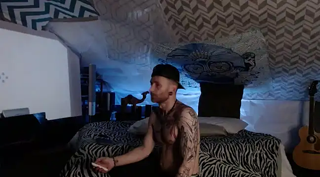 Snapshot of ShiaWay chatting on March 19, 10:33 am ShiaWay online show from March 19, 10:33 am