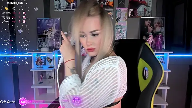 Snapshot of Ellen_Soft chatting on February 5, 5:42 pm Ellen Soft online show from February 5, 5:42 pm