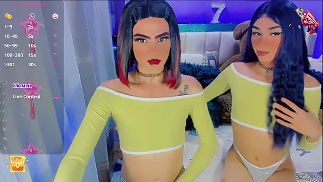 Baby Aliz online show from February 11, 4:11 am