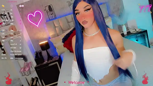 Baby Aliz online show from June 20, 6:05 am