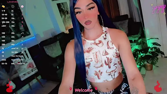 Baby Aliz online show from June 25, 6:18 am