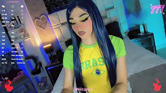 Baby Aliz online show from July 13, 6:27 am
