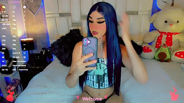 Baby Aliz online show from July 20, 9:23 am